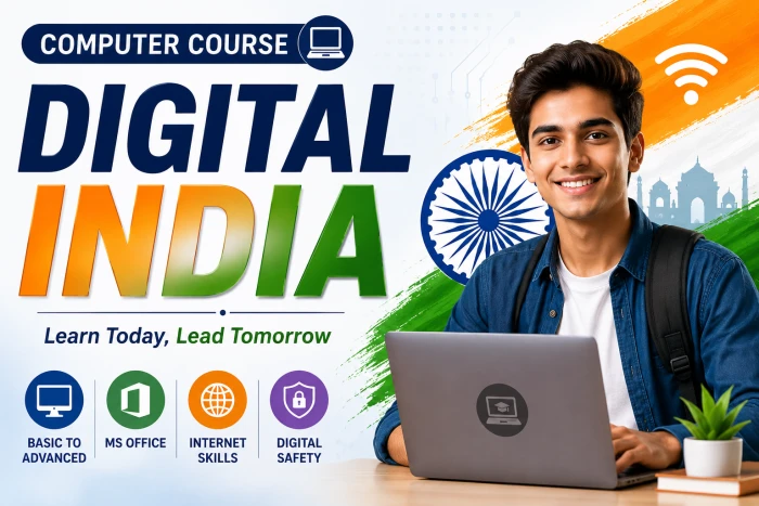 Digital India
